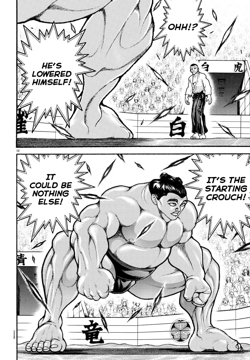 Baki Dou 2