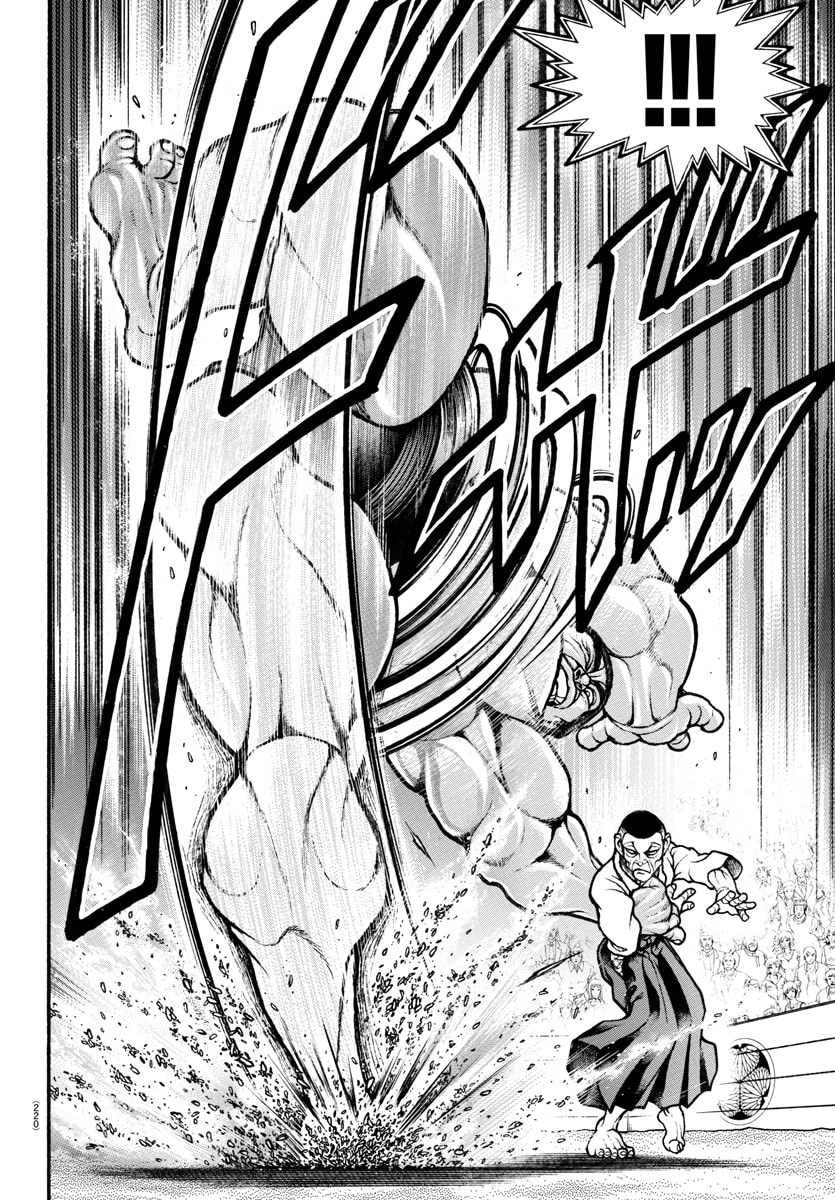 Baki Dou 2