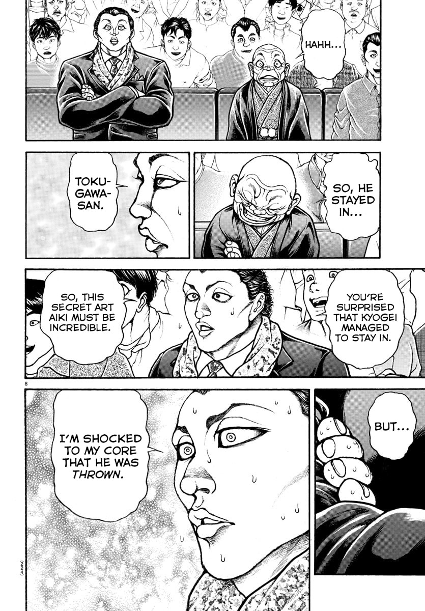 Baki Dou 2
