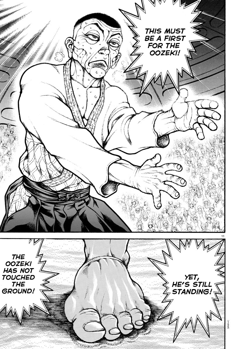 Baki Dou 2