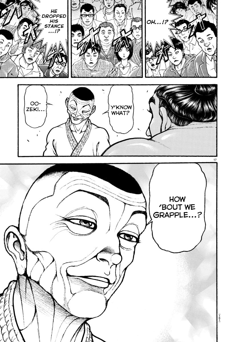 Baki Dou 2