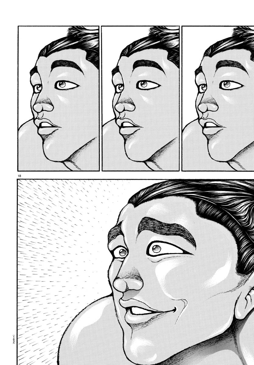 Baki Dou 2