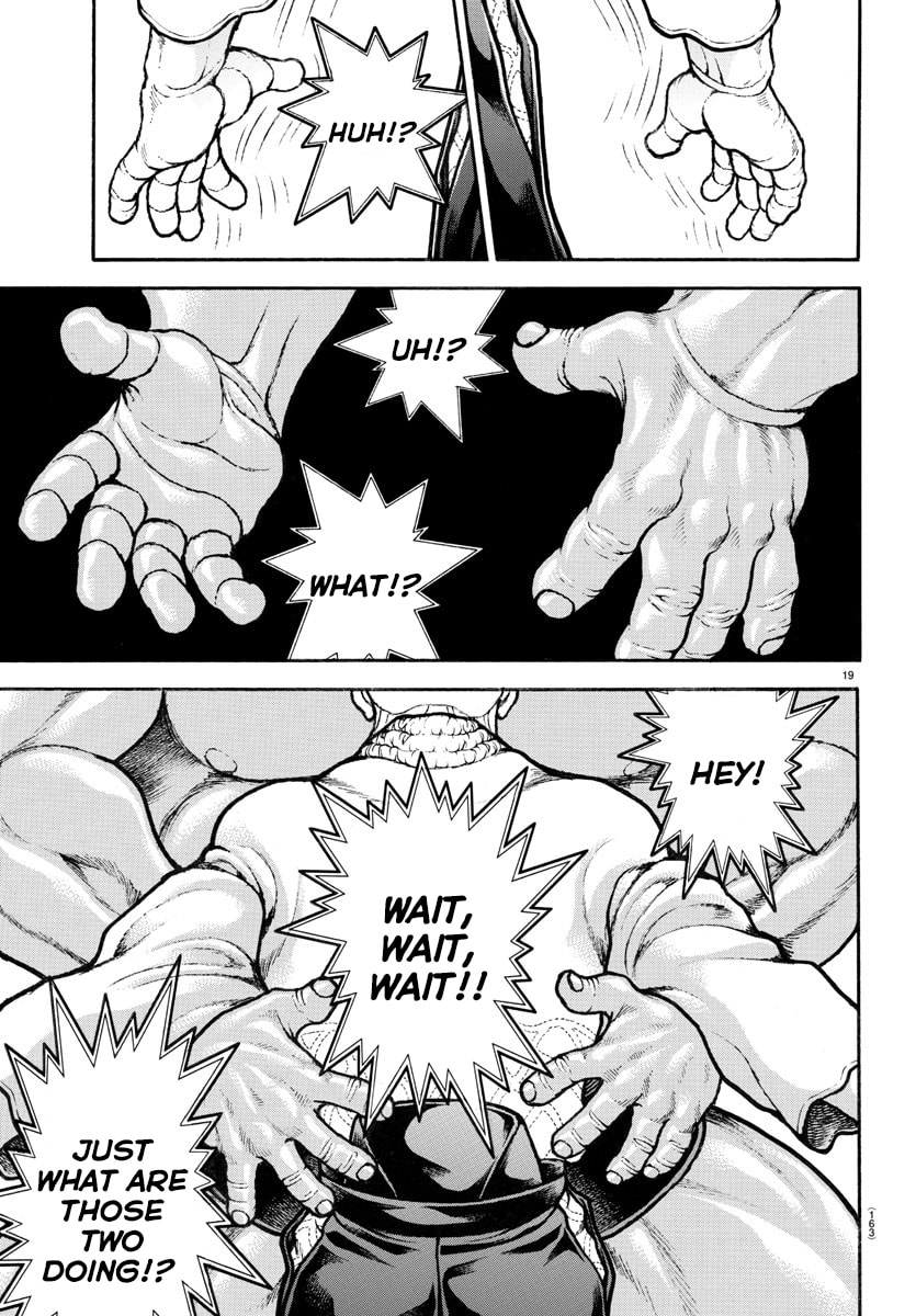 Baki Dou 2
