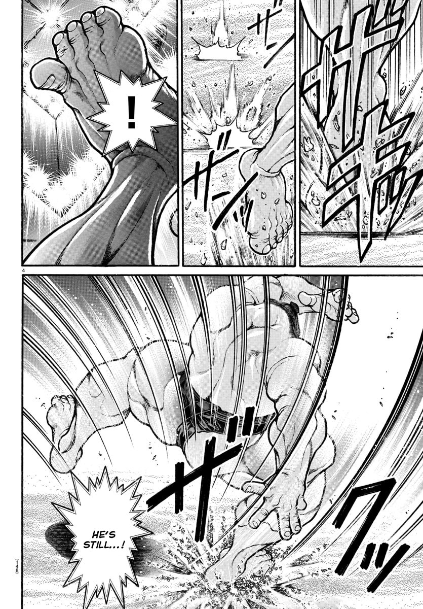 Baki Dou 2