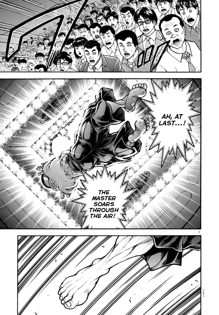 Baki Dou 2