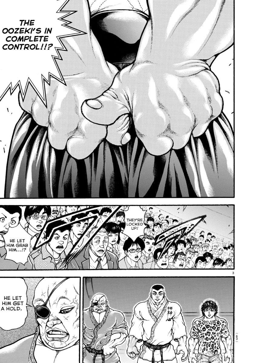 Baki Dou 2