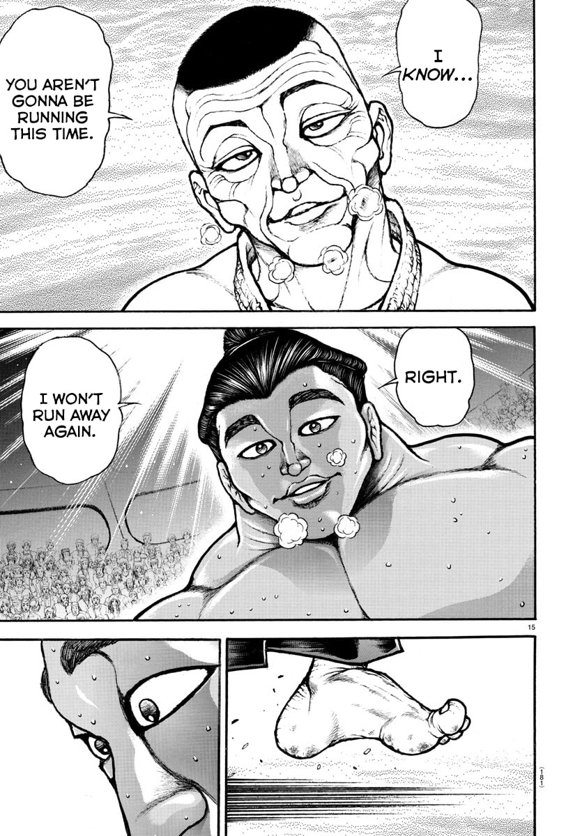Baki Dou 2