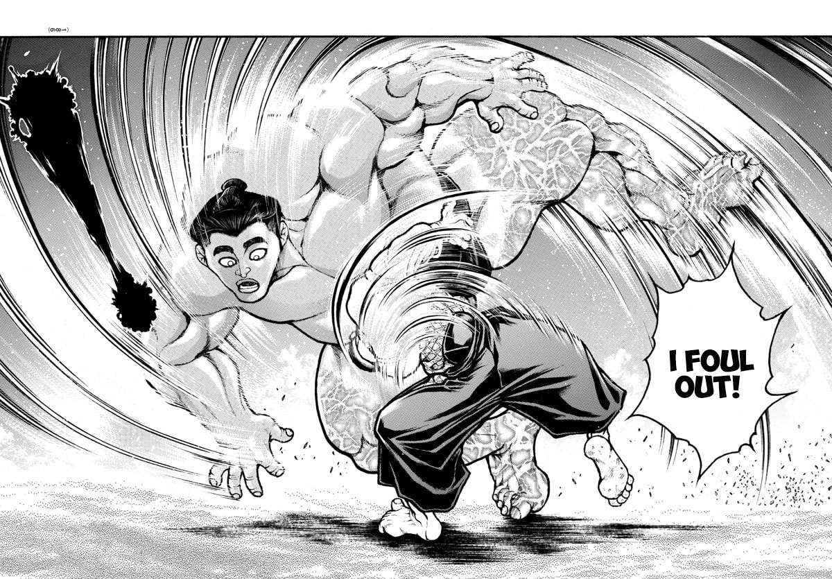 Baki Dou 2