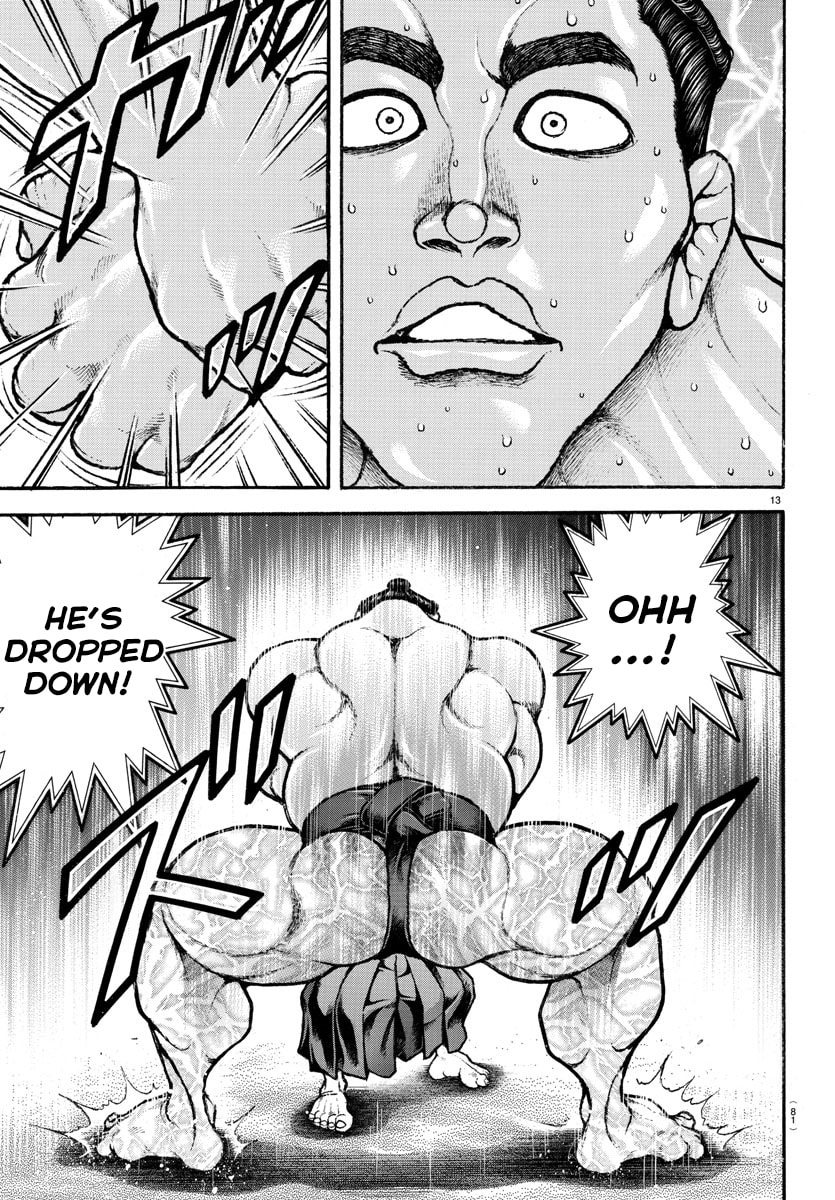 Baki Dou 2