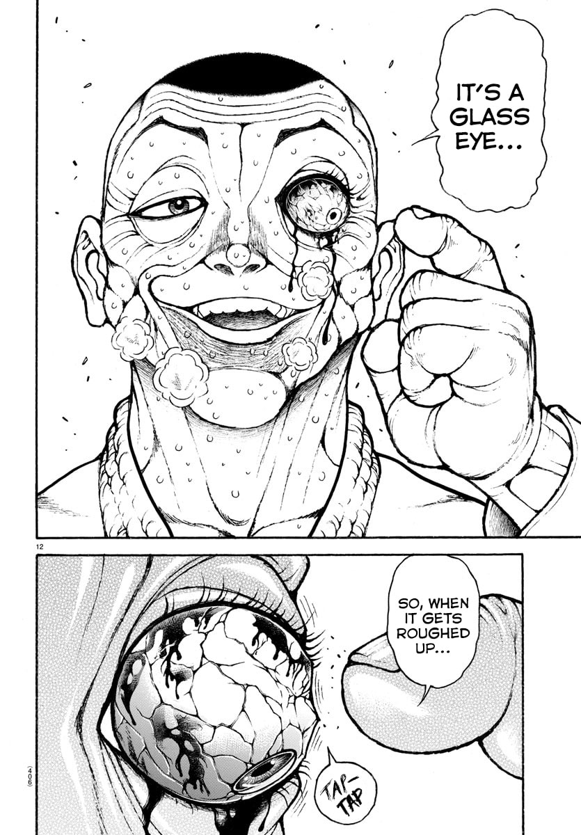 Baki Dou 2