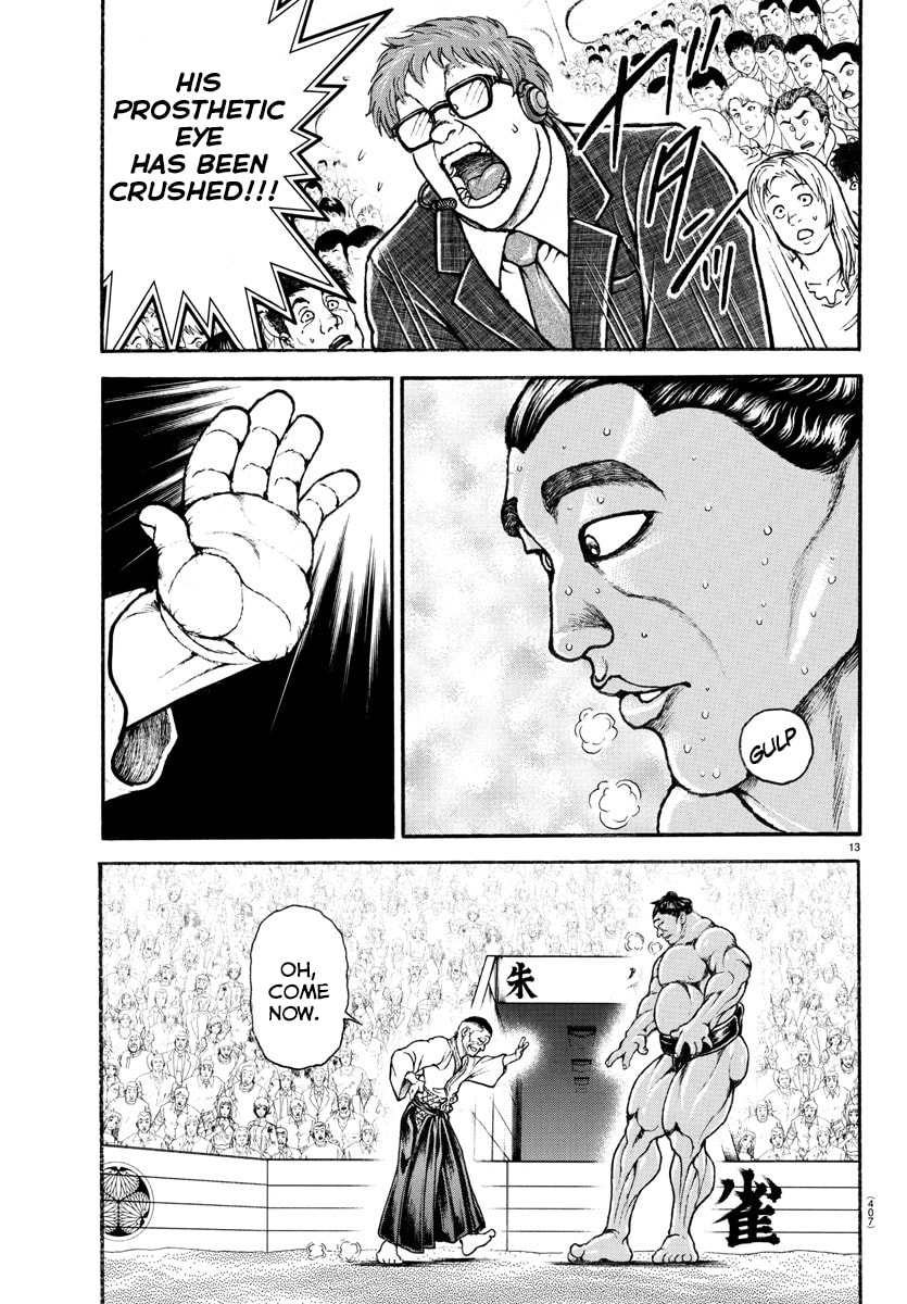 Baki Dou 2