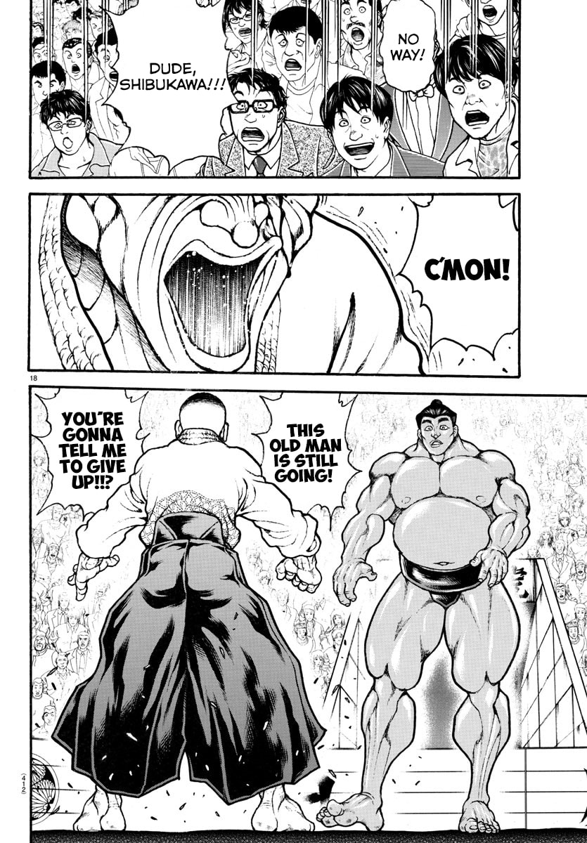 Baki Dou 2