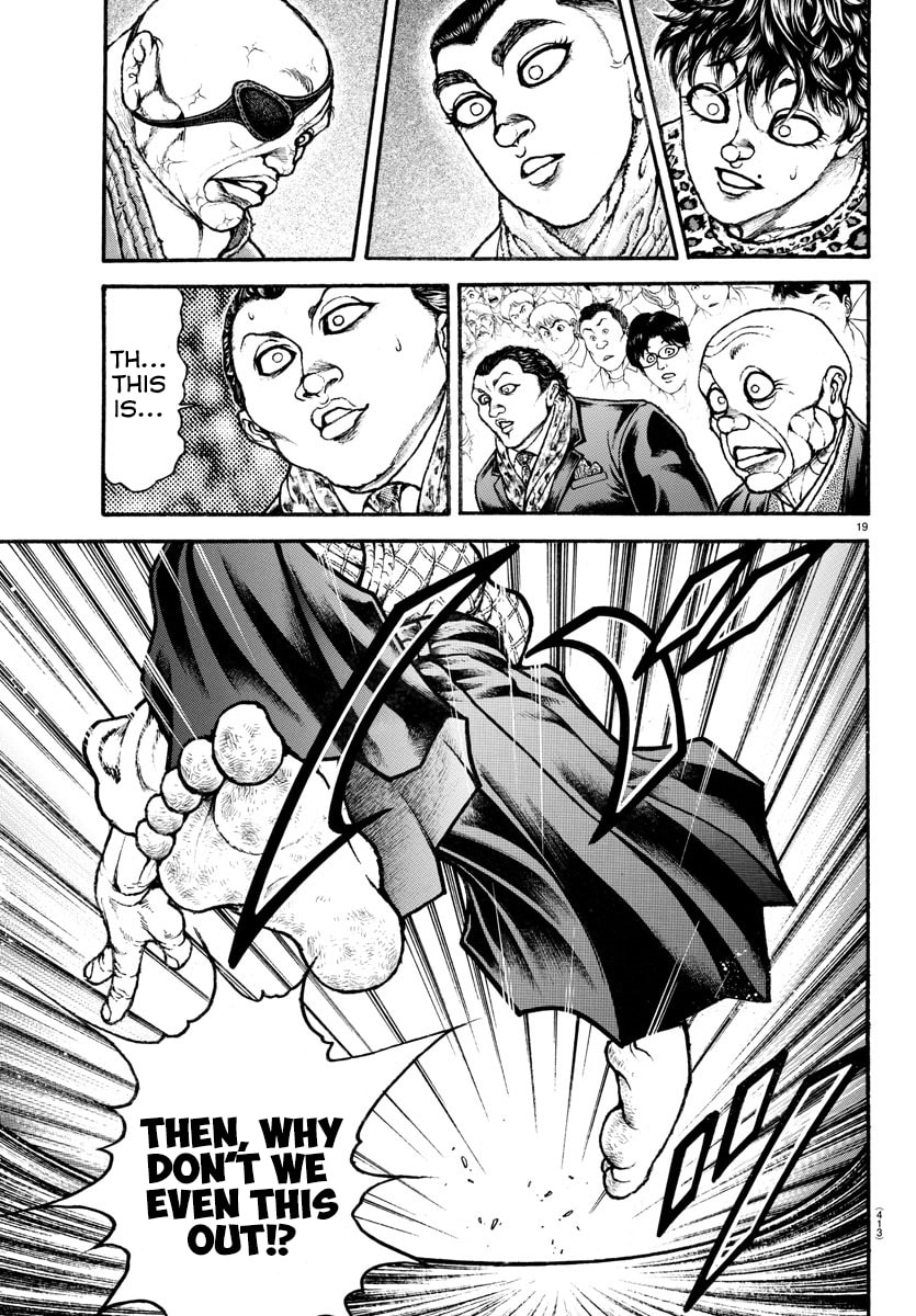 Baki Dou 2