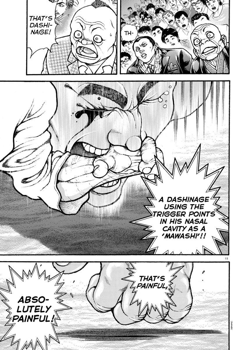 Baki Dou 2