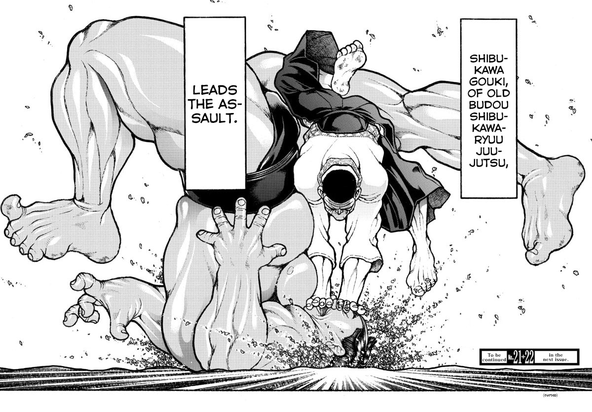 Baki Dou 2
