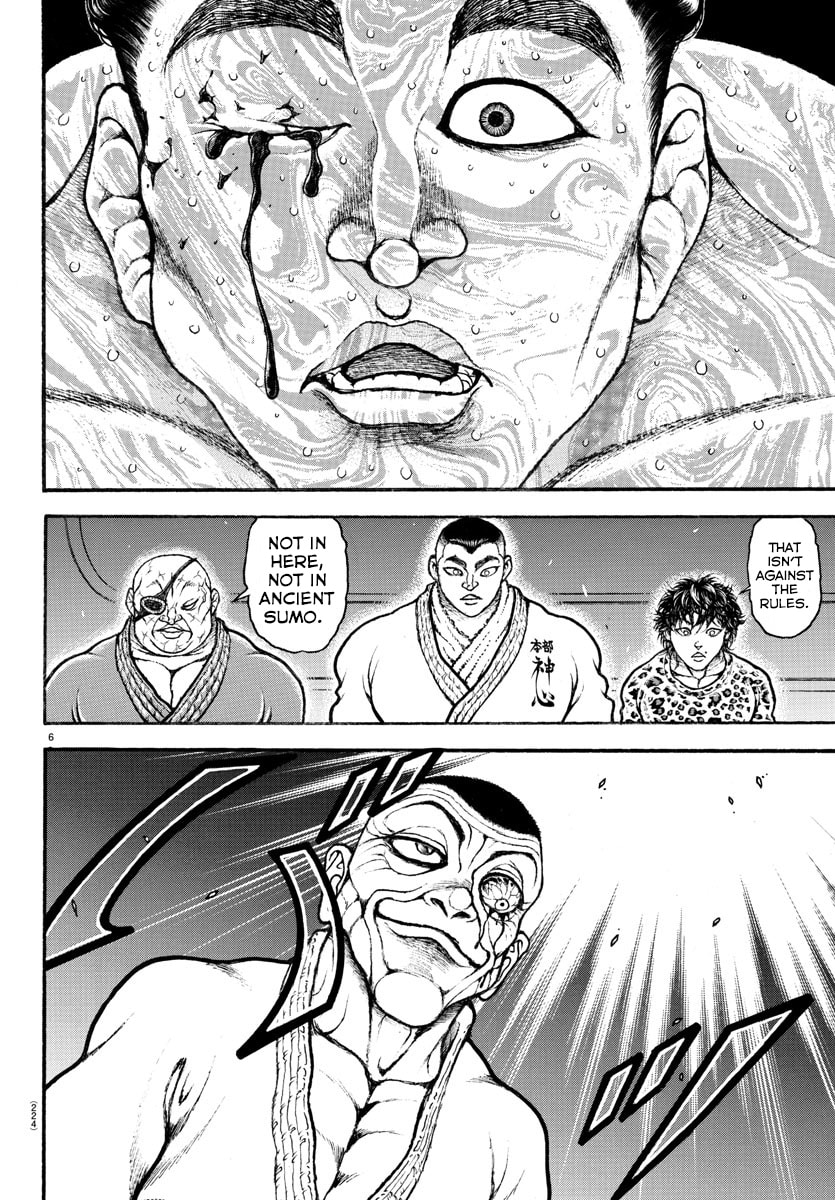 Baki Dou 2
