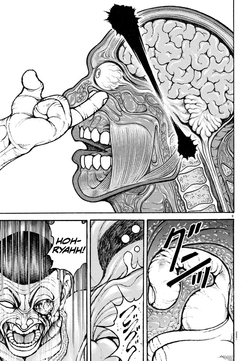 Baki Dou 2