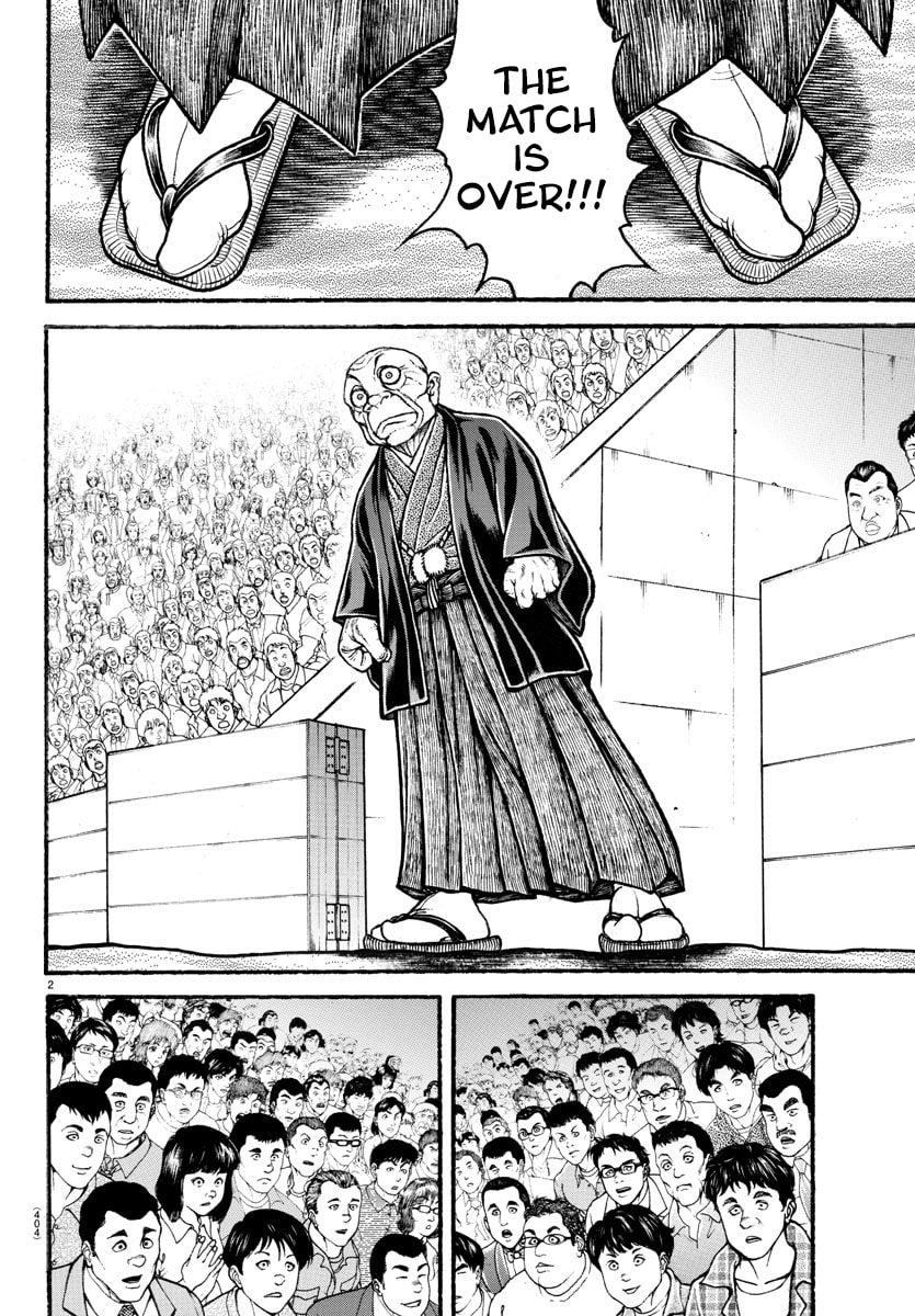 Baki Dou 2