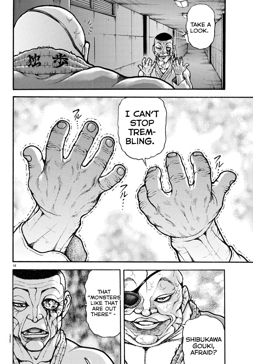 Baki Dou 2