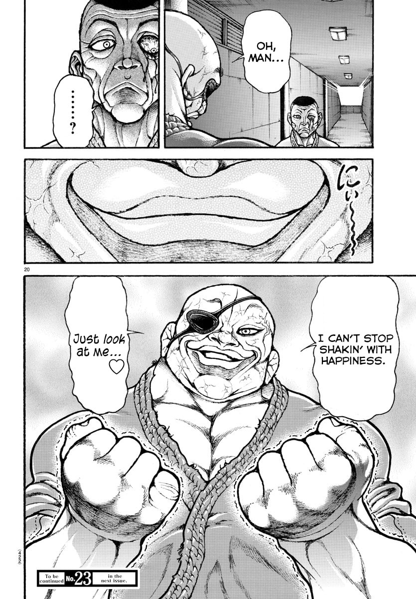 Baki Dou 2