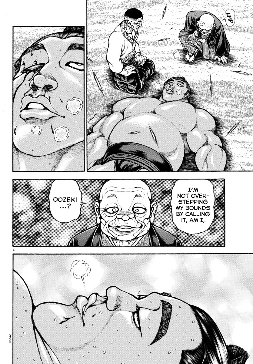 Baki Dou 2