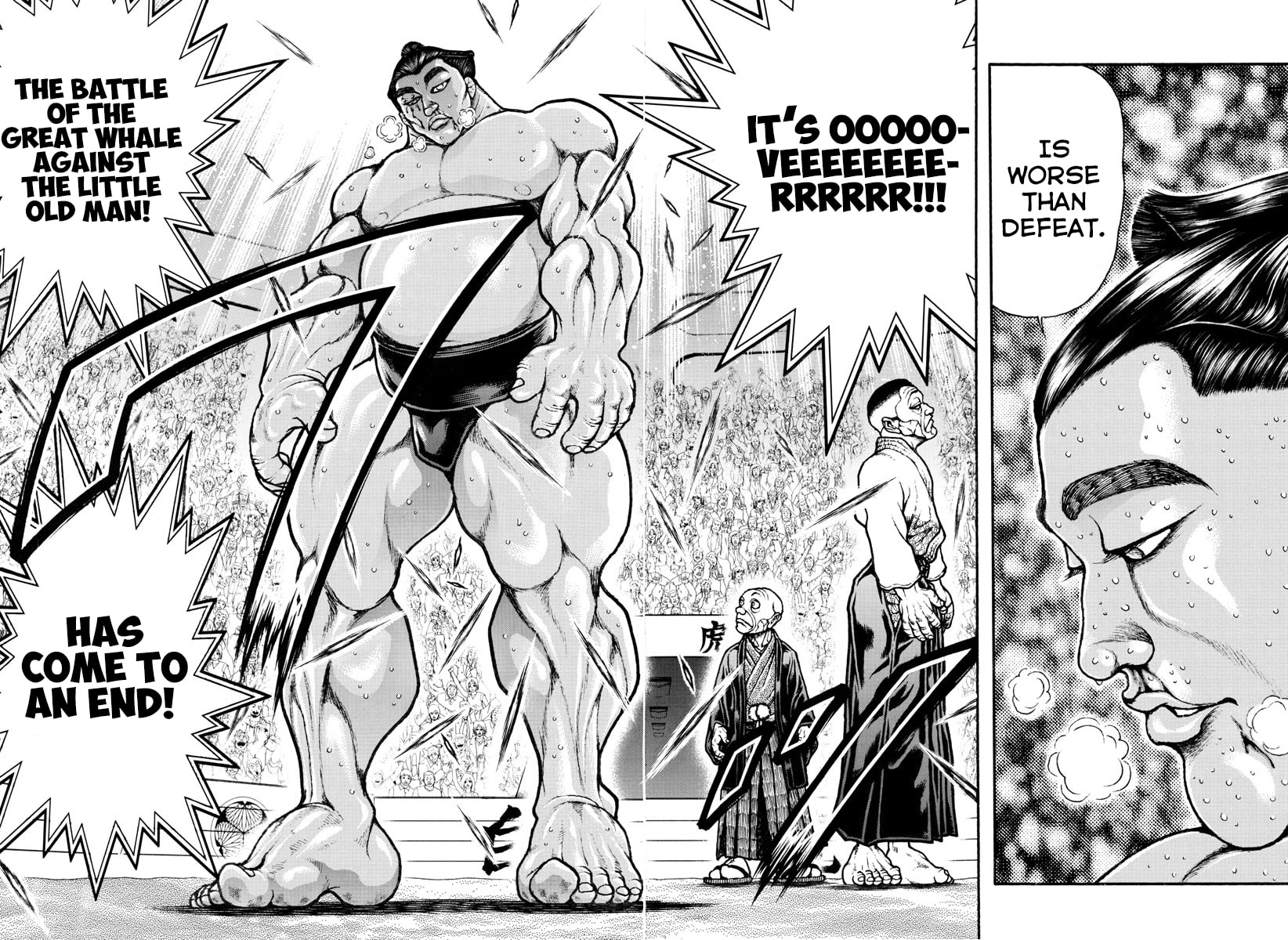 Baki Dou 2