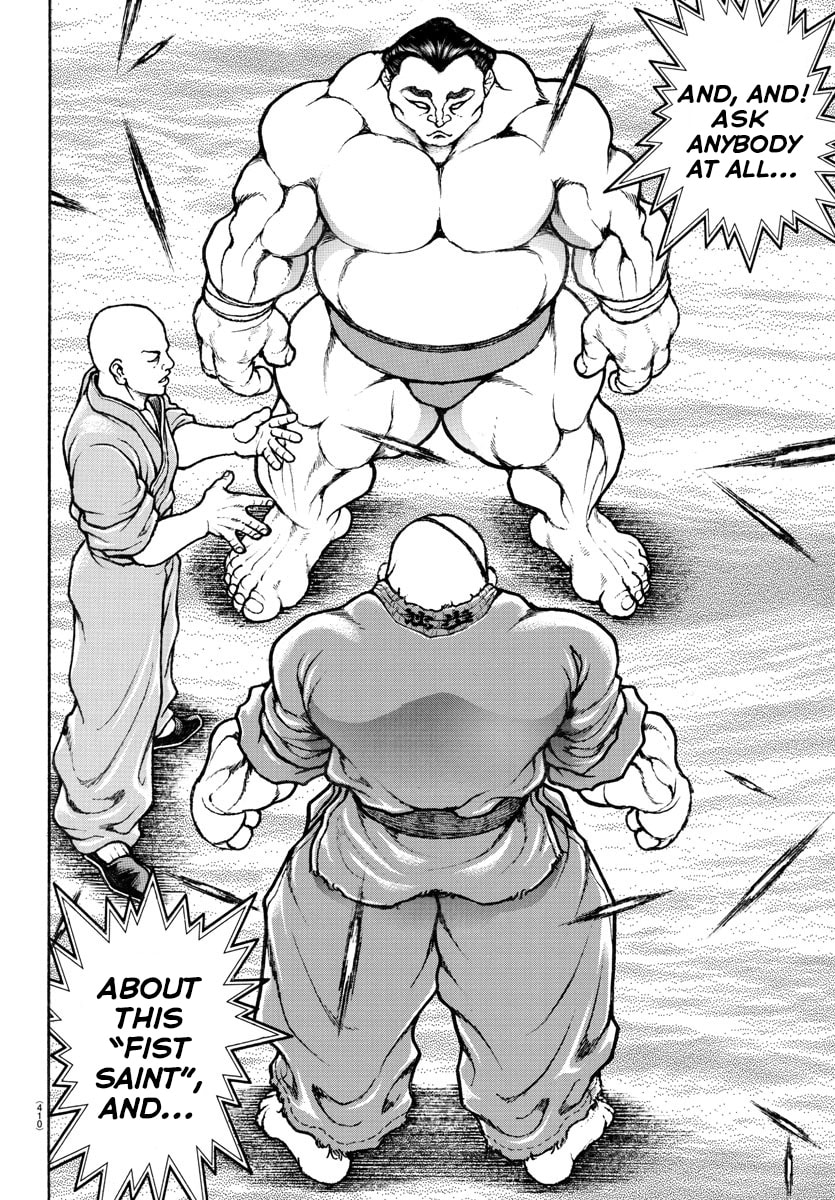 Baki Dou 2