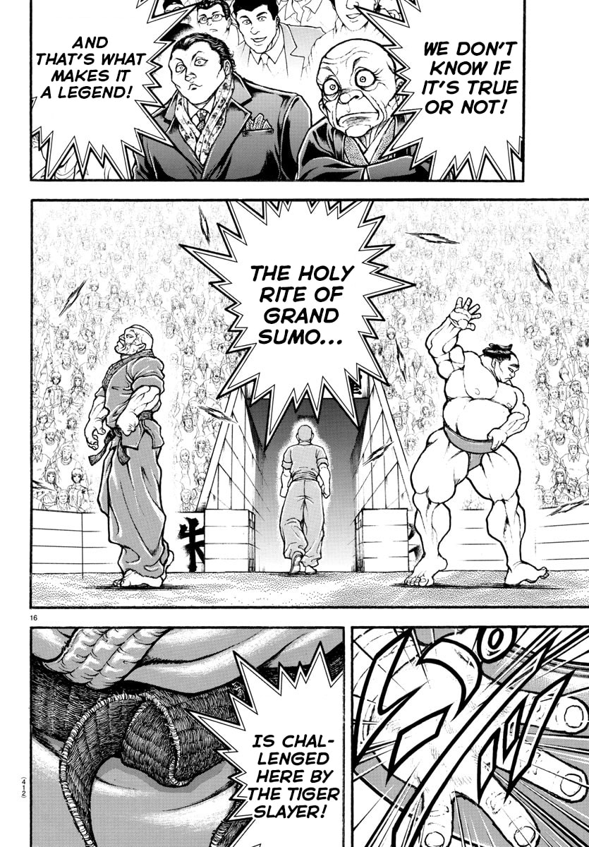 Baki Dou 2