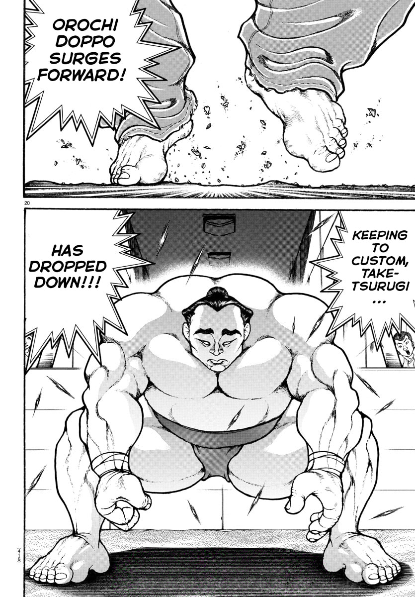 Baki Dou 2