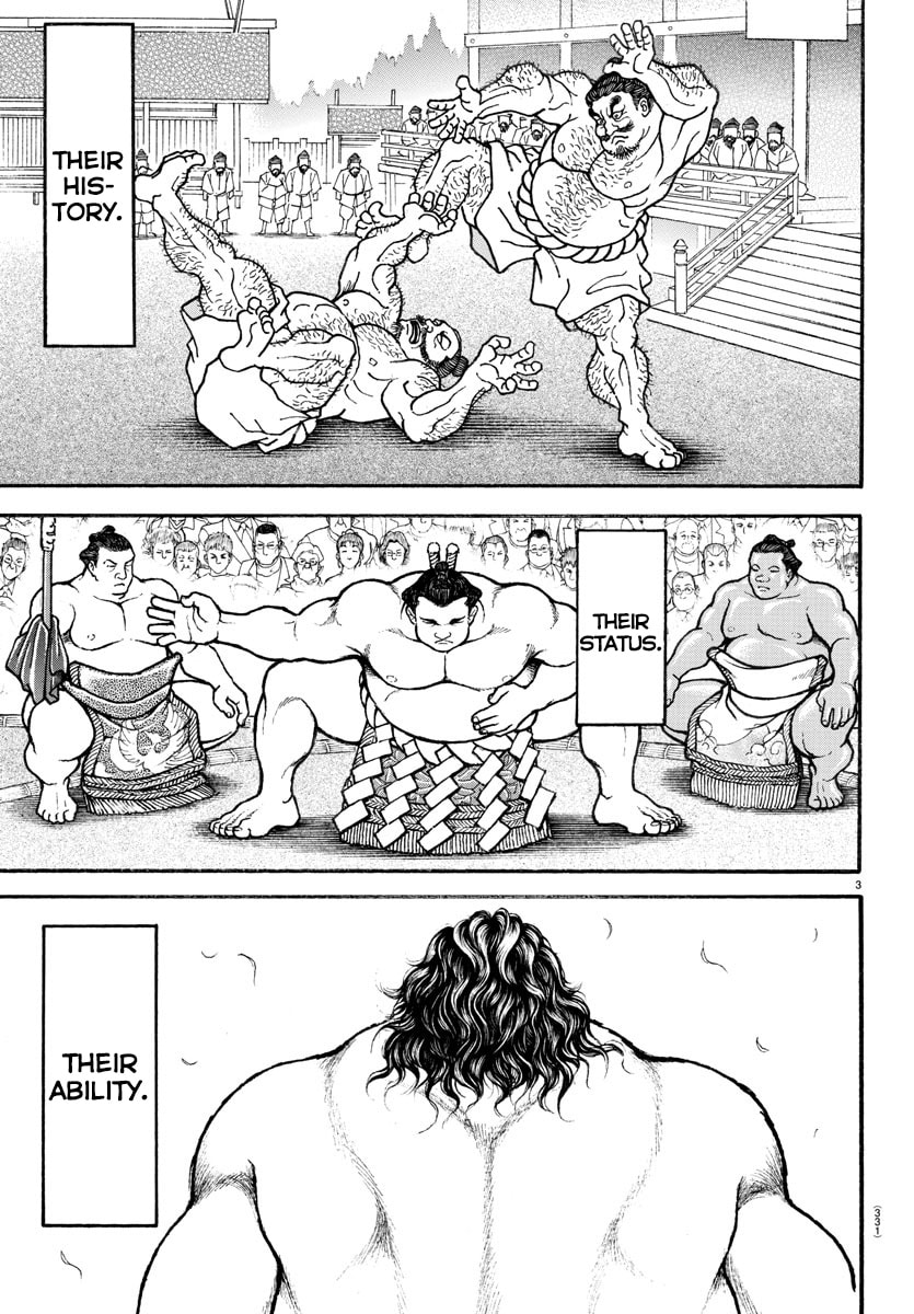 Baki Dou 2