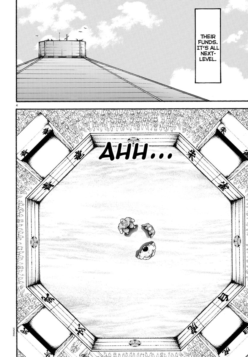 Baki Dou 2