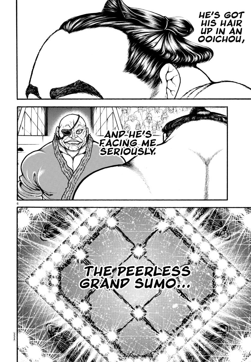 Baki Dou 2