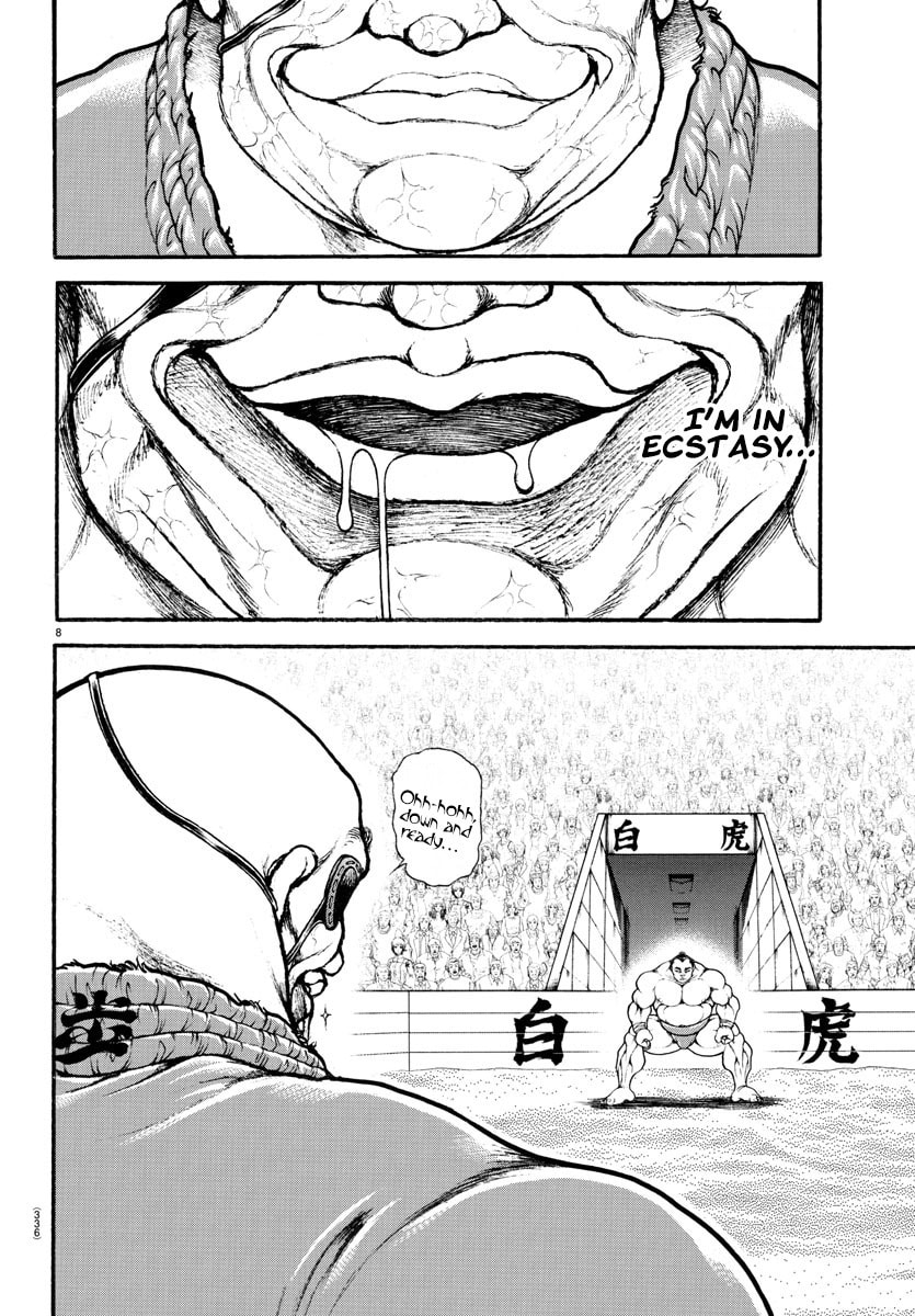Baki Dou 2