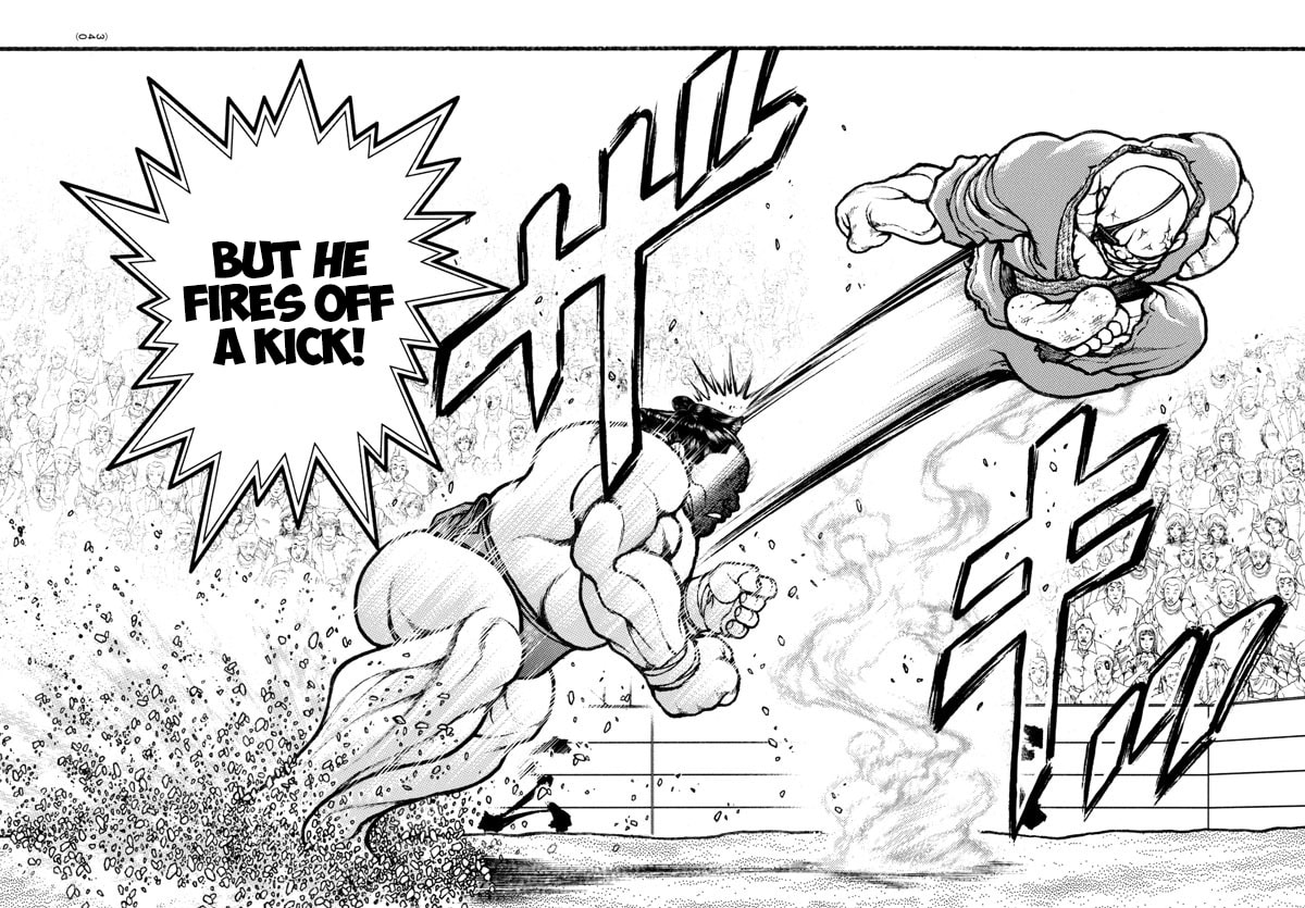 Baki Dou 2