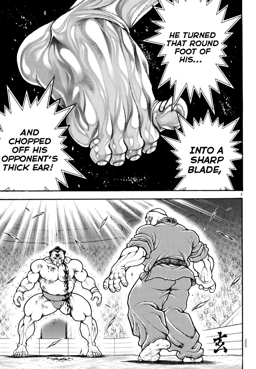 Baki Dou 2