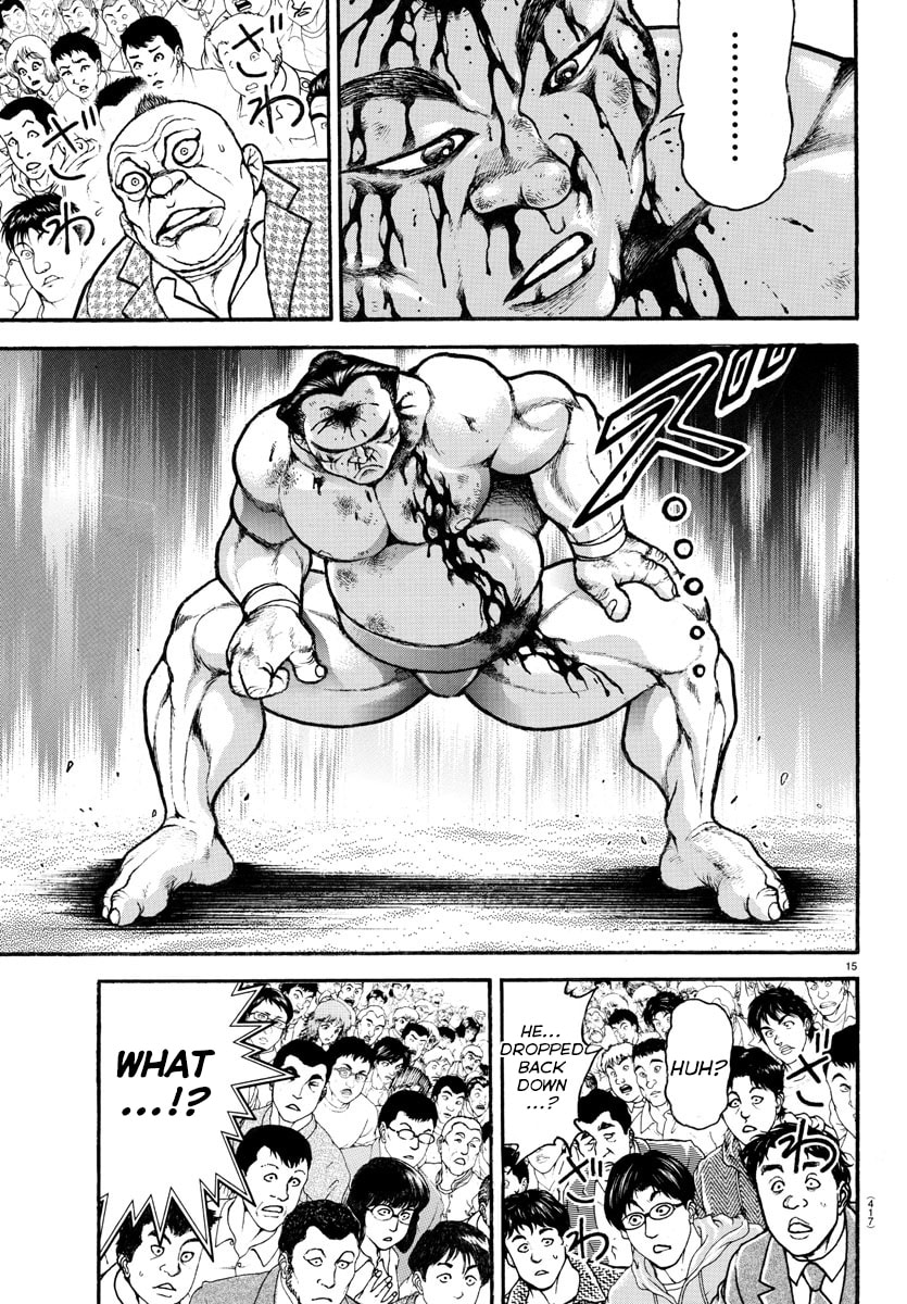 Baki Dou 2