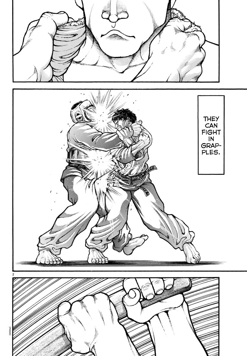 Baki Dou 2