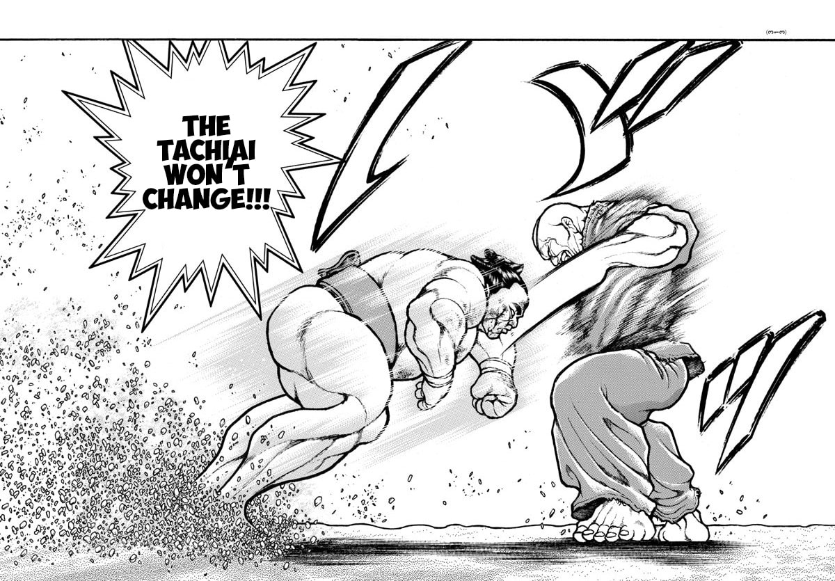 Baki Dou 2
