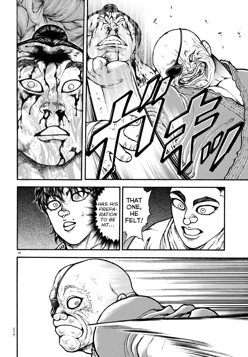 Baki Dou 2