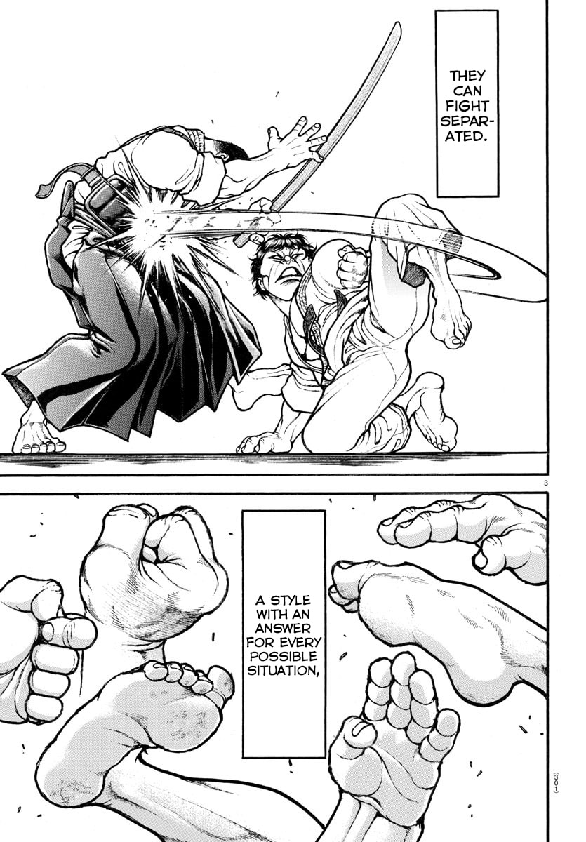 Baki Dou 2