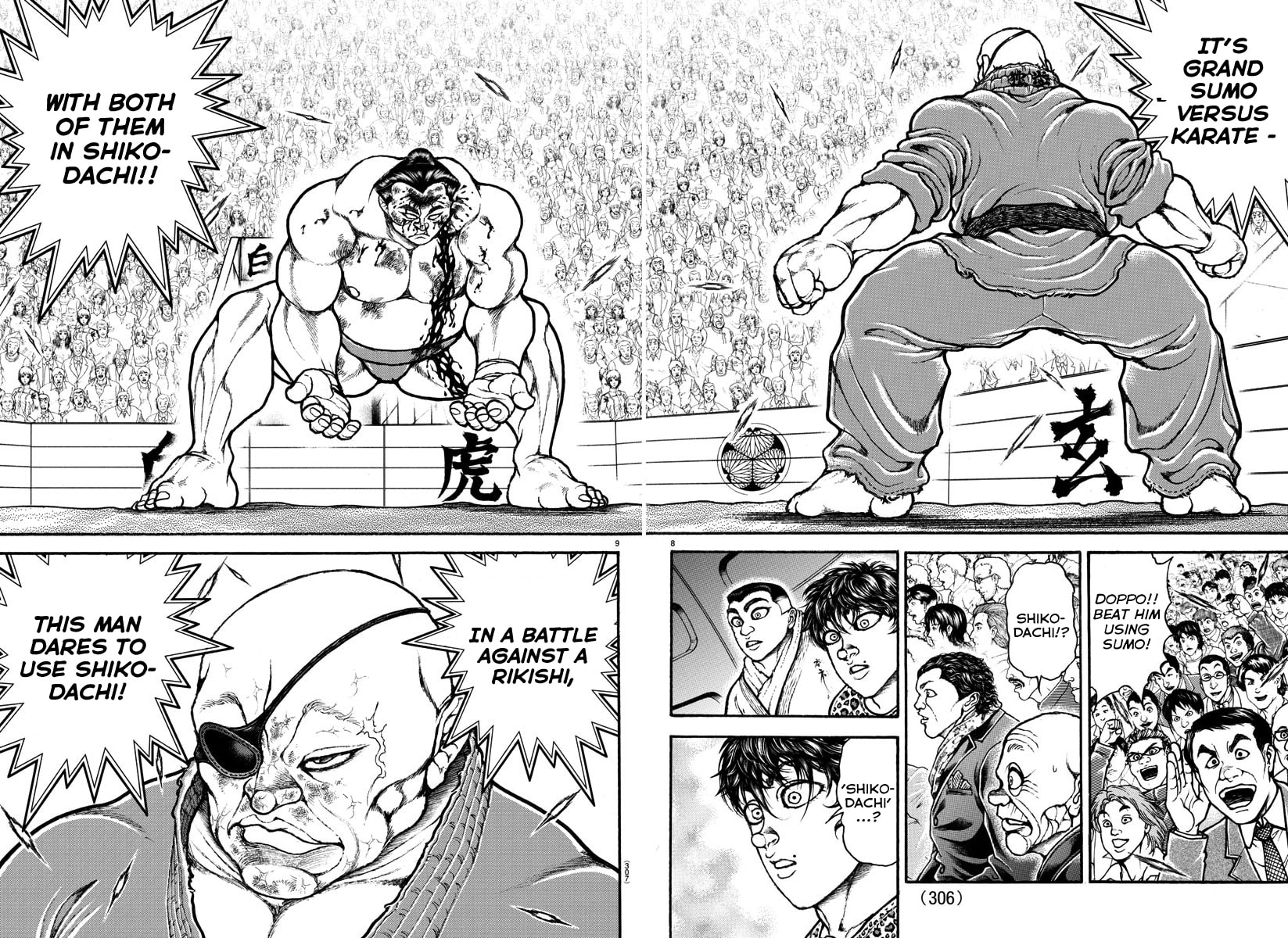 Baki Dou 2