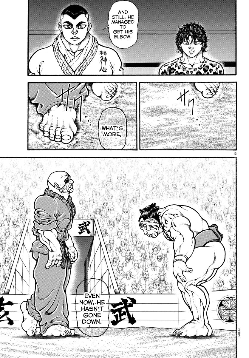 Baki Dou 2