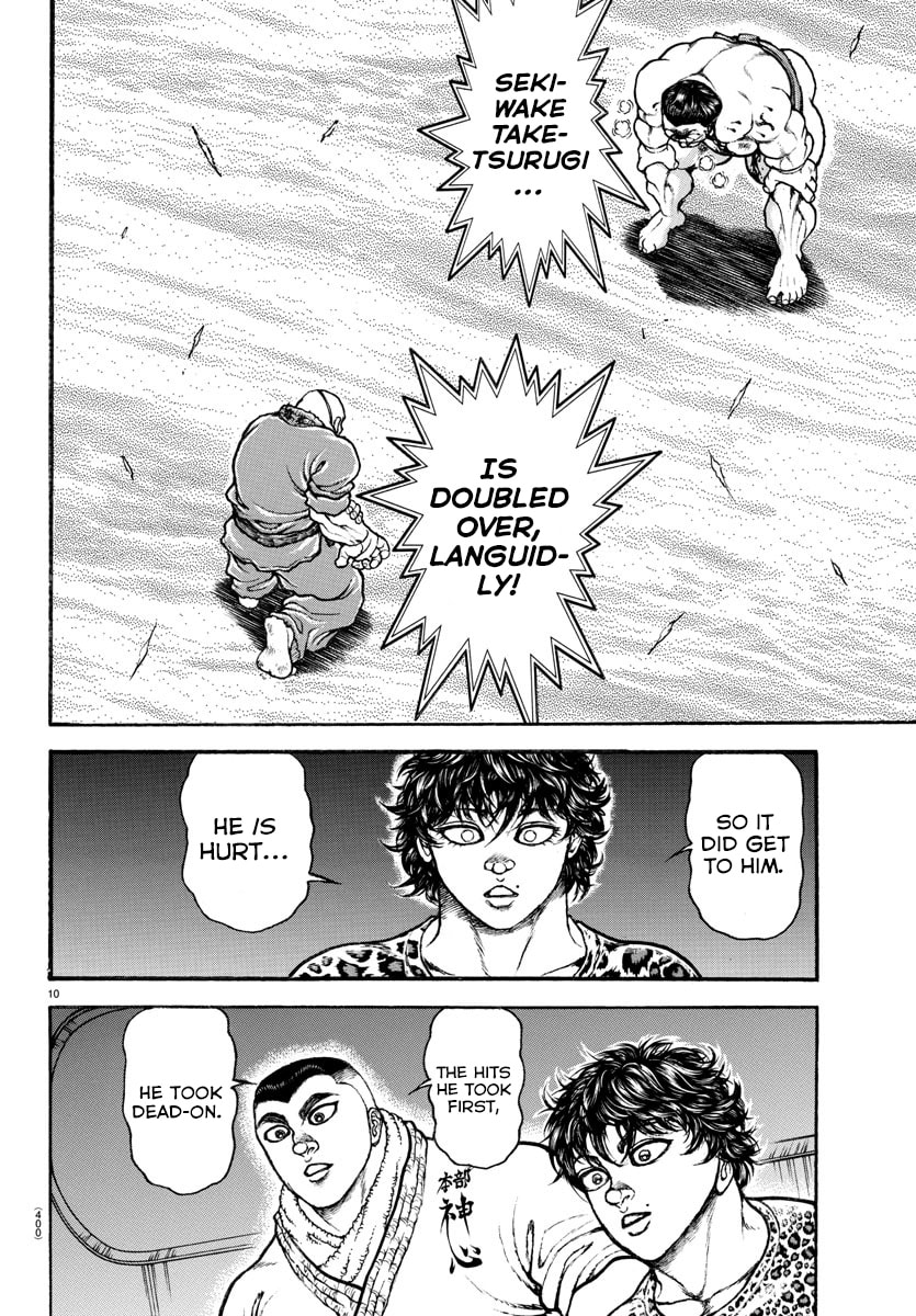 Baki Dou 2