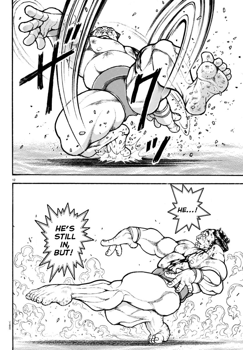 Baki Dou 2