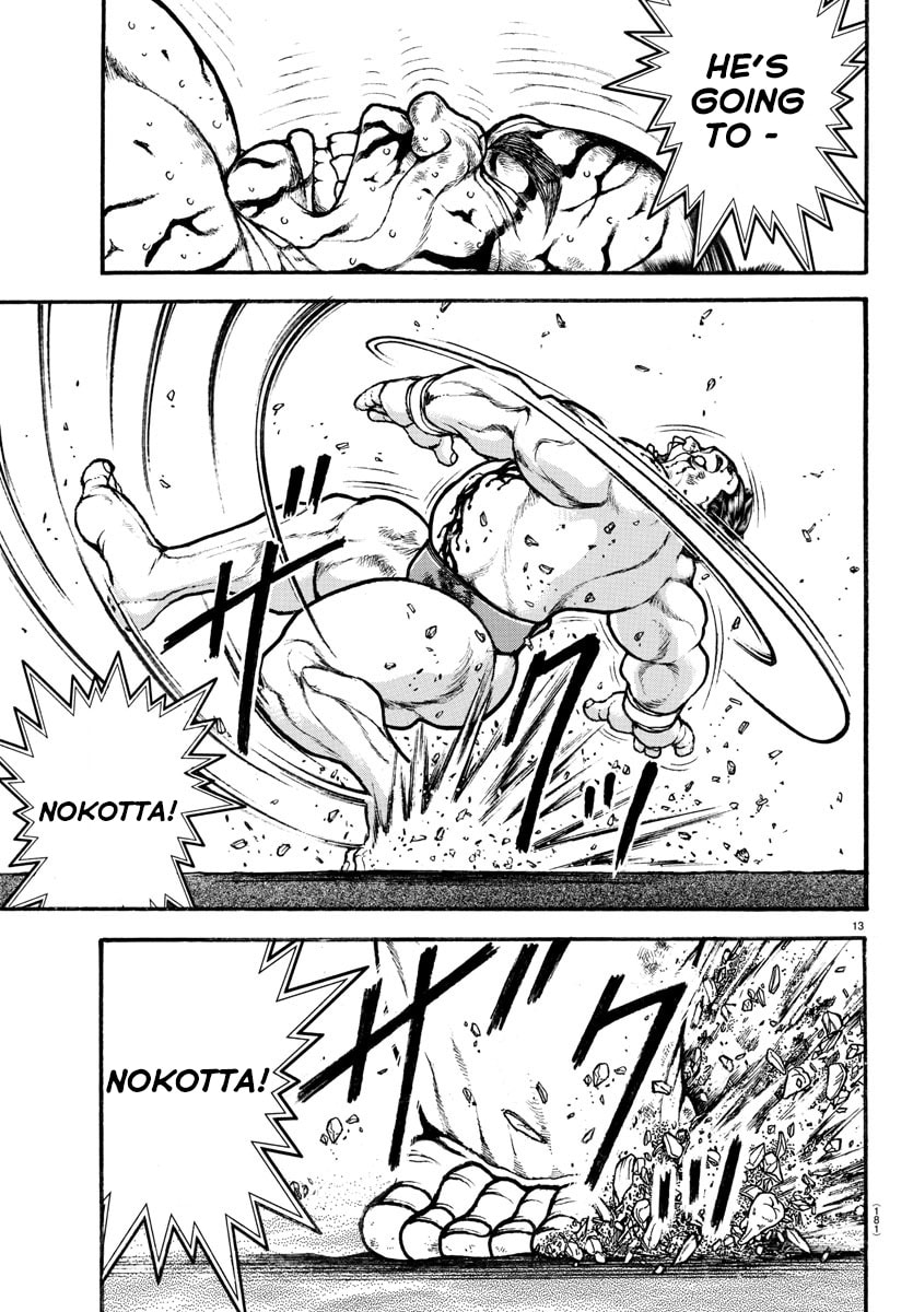 Baki Dou 2