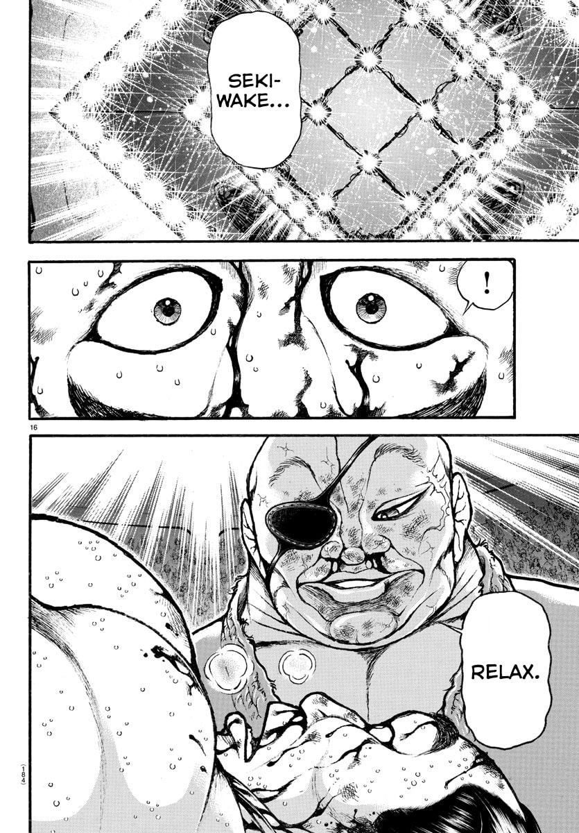 Baki Dou 2