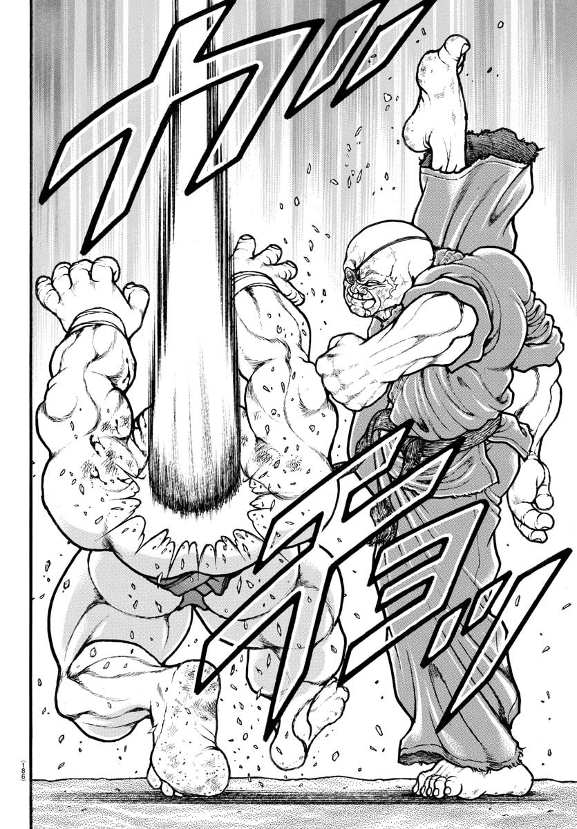 Baki Dou 2