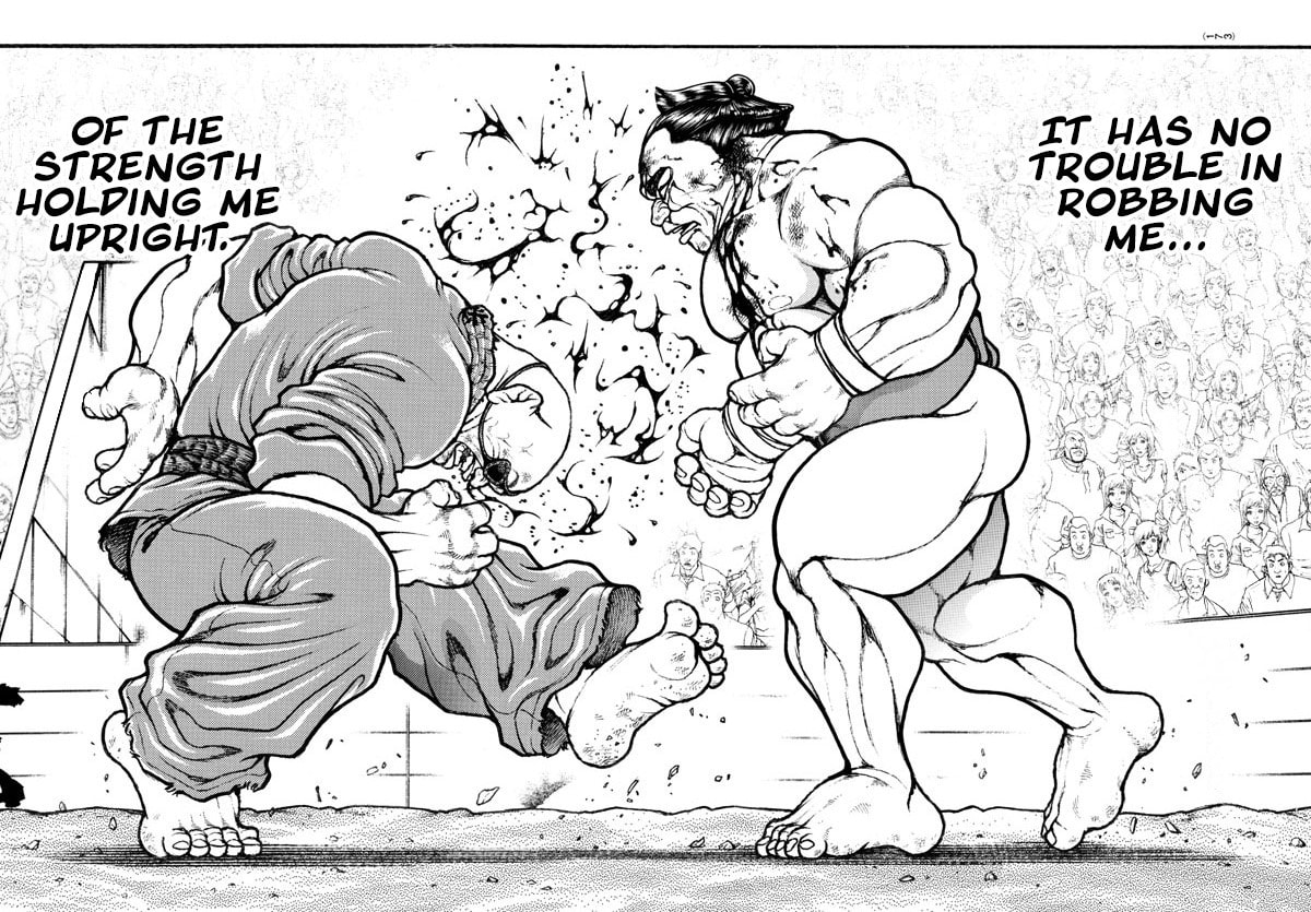 Baki Dou 2