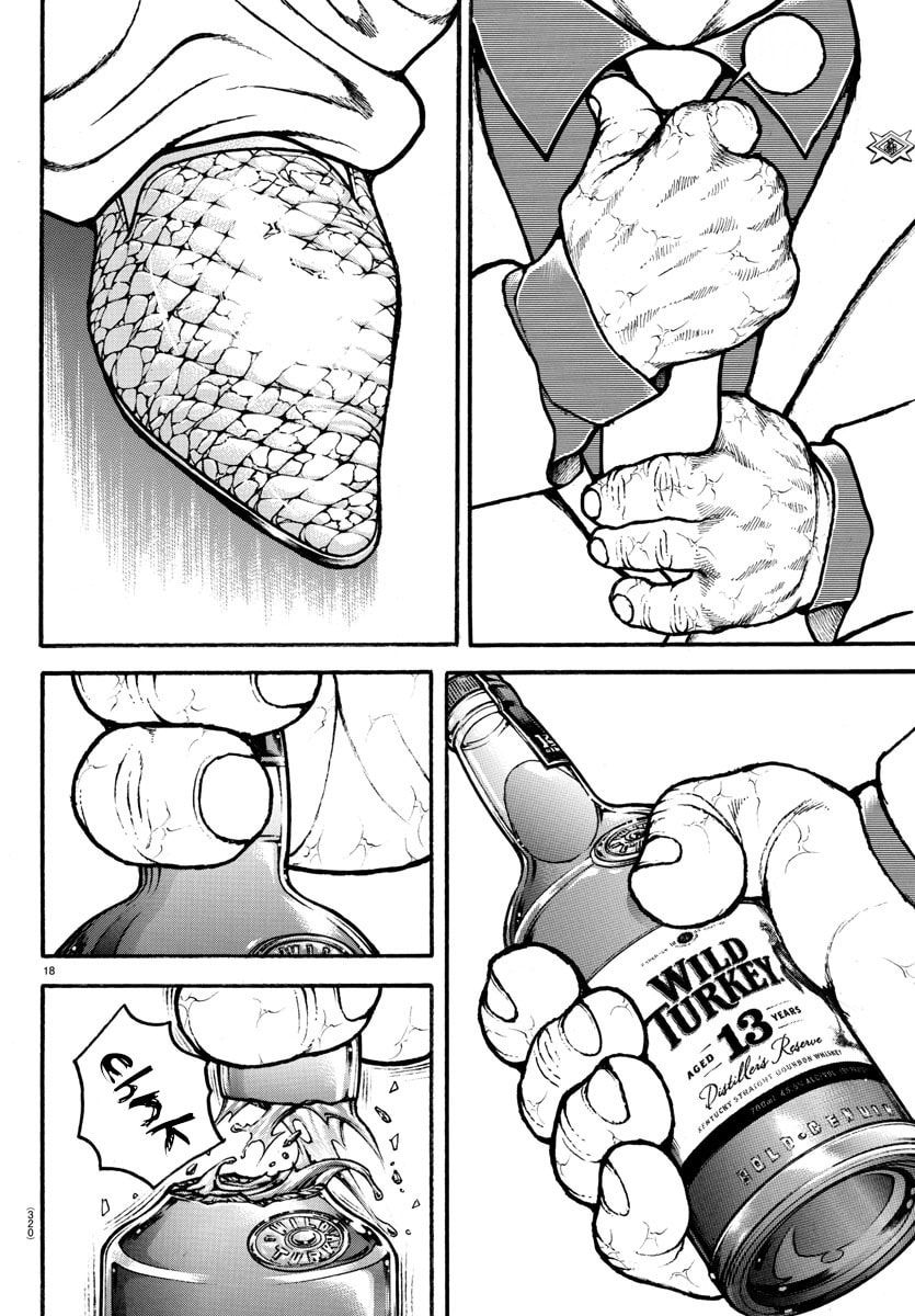 Baki Dou 2