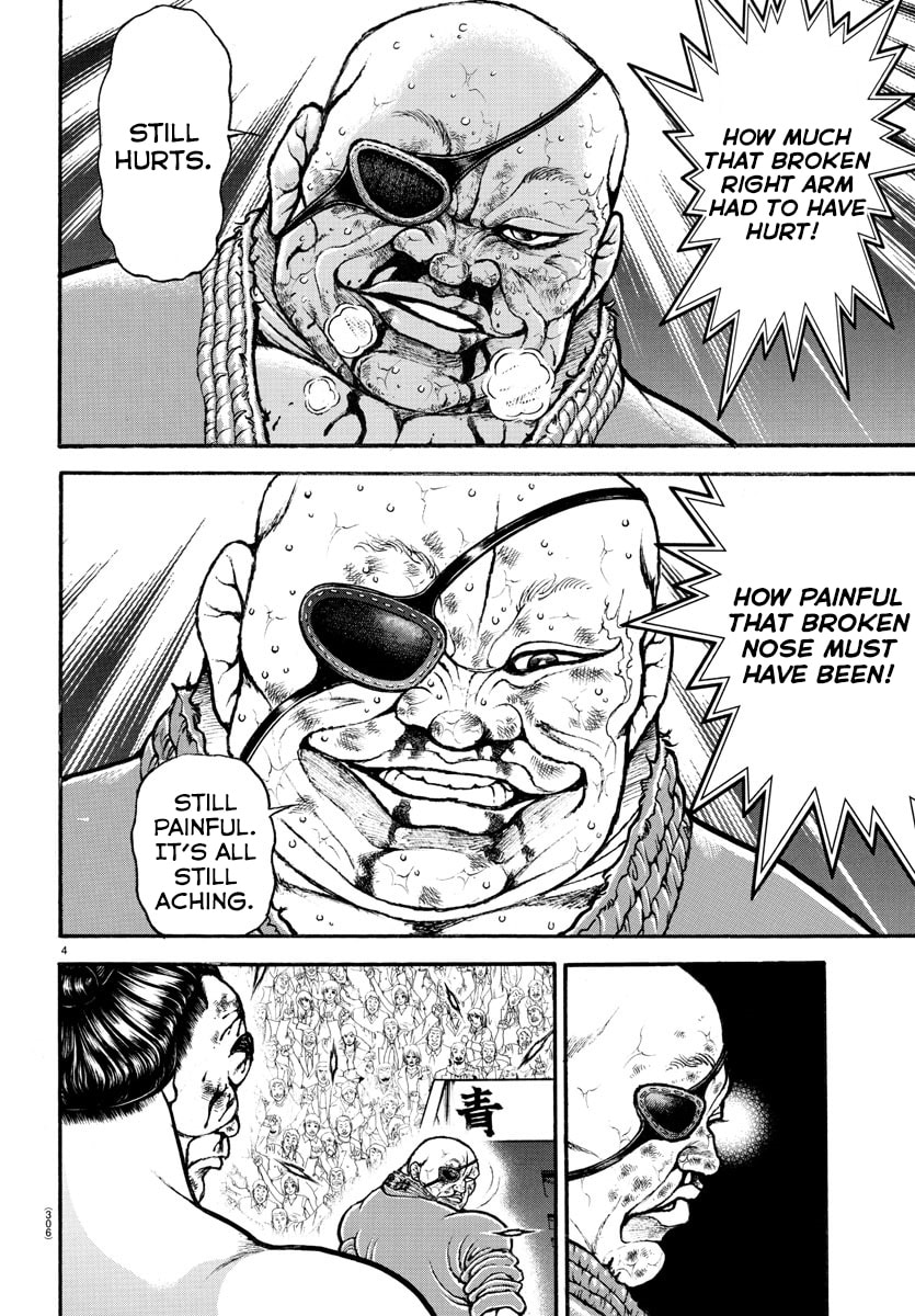 Baki Dou 2